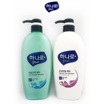 편한 한번에 샴푸 린스 겸용 680ml 2개 욕실용품 삼푸 머리감는, 비듬두피케어 2개