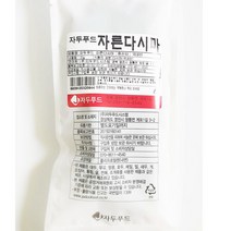 자두푸드시스템 자른 다시마 자두 완도 20g X2 건다시마 자두푸드시스템, 1개