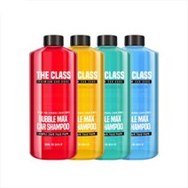 더클래스 버블맥스 카샴푸 블루(아쿠아향) 1L 고농축 기능성 중성 카샴푸