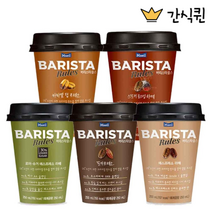 매일 바리스타 룰스 250mlX10컵 커피 카라멜딥프레소 스모키로스팅 모카프레소 로어슈거에스프레소, 에스프레소 라떼