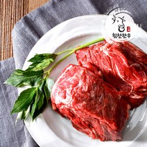 [식탁이야기] 마장동한우 설도 400g + 400g (1++등급), 옵션:01_절단