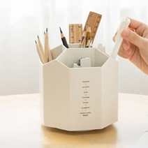 5칸 다용도 대용량 펜꽂이 3color 책상 화장대 정리함 연필꽂이 문구 수납 오거나이저, 회전형 베이지