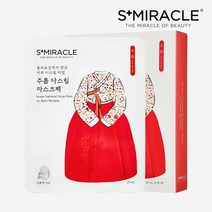 에스미라클 주름 다스림 마스크팩 25mL x 10매입, 없음, 상세설명 참조
