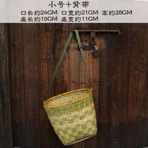 띁기 차잎 대나무라탄 등 누채통 신기 의 멜빵 농용 채취함 티 대광주리 바구니를 따다 일을 2641050938, 미니 사이즈 추가 멜빵형 청 엘로 믹