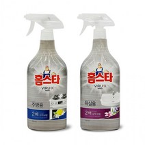 홈스타 바이 럭스 욕실 주방 세정제 베이킹소다 구연산 함유 세균 러스 제거, 홈스타바이럭스욕실용750ml
