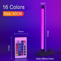 수유등 오로라무드등 크리스마스조명 아모램프 고양이무드등 LED 아이방 크리스탈무드등신상 USB 주변 조명, 04 40cm With base