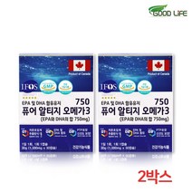 캐나다 초임계 알티지 오메가3 비타민d e 멸치 오일 퓨어 rtg오메가3 원액 기름 액체 액상 캡슐 엔초비 연어유 epa dha 뼈건강 혈행 홈쇼핑 프리미엄 식약처인증 IFOS 최, 2