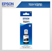 [KT알파쇼핑]T03Y100(엡손 잉크 검정), 상세페이지참조