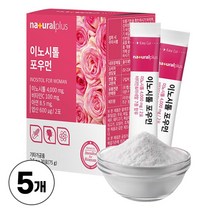 미오 이노시톨 식물성원료 독일산 마이오이노시톨 여성 여자 엽산 아연 비타민 분말 파우더 스틱, 스프링타이거, 5박스