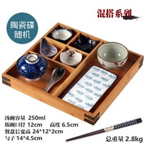 일본식 가정식 식기 세트 일식 식당 사각 나무 그릇 횟집 반찬 상자 오마카세 분할 접시, B, 단일사이즈