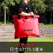 낚시 보조가방 활어백 휴대용 멀티 일체형 라지 수납 방수, .