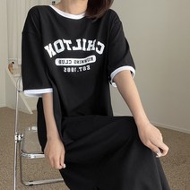 에이치스 편한룩 이지룩 심플 배색 박시핏 반팔롱원피스