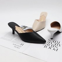 코지 도도한 도시여성 스켈레토 6.5cm 뮬 펌프스