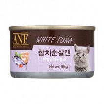 ANF 참치 순살 캔 95g, 없음, 상세설명 참조