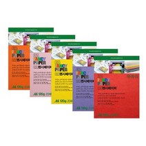 두성/OA팬시페이퍼 120g A4/OA용지 색상지, M14/담연두색, 1세트