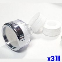 녹물 이물질 제거 세면대 전용 정수기세트 X3개, 본상품