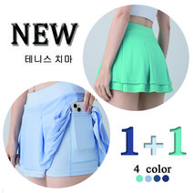 NEW 여름 1+1여성 치마/골프 스커트/여름 치마바지/필라테스/헬스/링클프리
