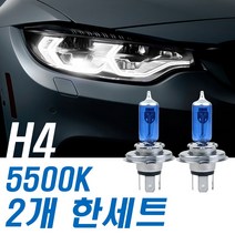 젠틀맨초이스 슈퍼화이트 전조등 뉴스포티지 04년~10년 상하일체 H4, 수량