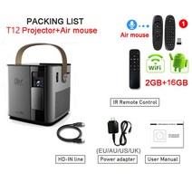 미니레이저 빔 휴대용프리젠테이션프로젝터new arrival wzatco t12 3d, T12 및 1에어마우스