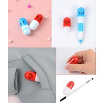 알약모양 미니 볼펜 기본형 홍보용볼펜 증정용볼펜, 3단형