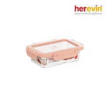 [헤르빈] 크리아 커버분리 밀폐용기 600ml 파스텔핑크, 없음