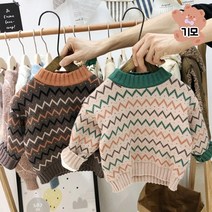 더사랑이 로빈스웨터