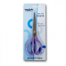 715 사무용가위 사무실가위 문구 작은가위, 상세페이지 참조, 상세페이지 참조, 상세페이지 참조