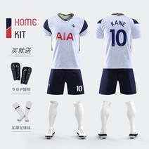 축구복 유니폼 토트넘 남성 HOME 세트 상하의 반팔 스포츠 커스텀 남자