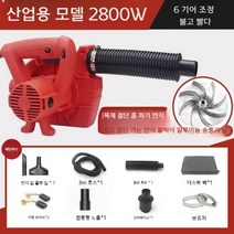 집진기 도장 가정용 소형 목공 시설 부스 필터, G
