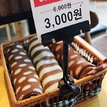 파샵 엄지손 쇼클립 중 매장가격표 POP클립 가격표집게, 흰색(3981)