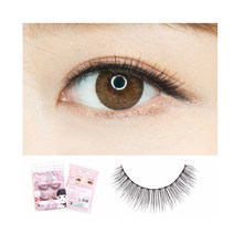 [가격준수]래쉬팝 쥬시 두쌍/인조/속눈썹/붙이기/연장/화장용품/아이/메이크업/뷰티소품/여성/여자/눈/미용, 11mm, 본품선택