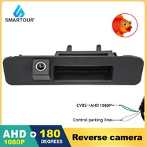 어라운드뷰 후방 사이드 카메라 SMARTOUR-CVBS AHD 1080P 자동차 카메라 벤츠 C클래스 비토 W447 W176ML A1, 한개옵션0