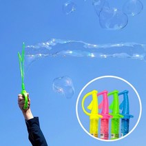 검 아이비스 대형 비눗방울 해적 스틱 놀이 버블 장난감 빅, 핑크
