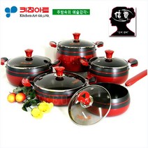 키친아트 신비(信費)투톤경질냄비5종SET(10PCS)