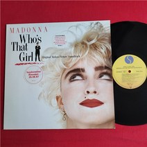 마카롱 LP판 희귀앨범 레코드판 f8905 madonna 누구 s 그 소녀 vinyl