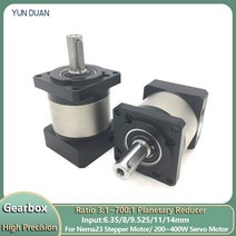 Nema23 스테퍼 모터 기어 박스 유성 감속기 200W 60mm 서보 스텝 다운 14mm 샤프트 6.35/8/9.525/11/14mm, 14 Ratio 16_03 11mm input