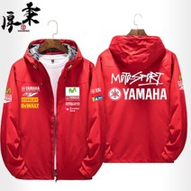 YAMAHA MoToGP 바이크 바람막이 레이싱슈트 바이크자켓 남녀공용, 레드 - (2)