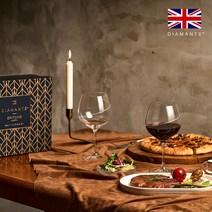 크리스탈 실루엣 버건디 2P, 단품