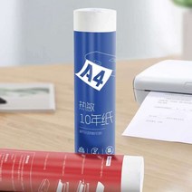 휴대용 소형 프린터 감열 프린터전용 A4용지 잉크리스, A5 200매