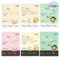 아이코코 KF94 마스크 소형N(4세~얼굴작은7세) 화이트 블랙 1매, KF-AD, 소형S(24개월~5살)