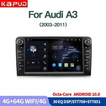 8 4G LTE Android 10.0 네비게이션 Audi A3 2003-2011 RS3 Sportback 자동차 멀티미디어 플레이어 GPS 라디오 스테레오 4128G, 협력사, 4 64 8 코어