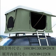 텐트 루프탑텐트 루프 쏘렌토 2~3인용 모닝 차위에 자동차지붕, B