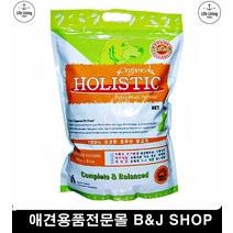 천연사료 반려견밥 식이알러지예방 푸들사료추천 4개월강아지사료 3개월강아지