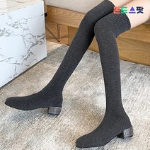 몬드스팟 4cm 여성 큐빅굽 롱삭스 니트 롱부츠 그레이 (DM814)