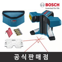 보쉬 타일레이저 GTL 3