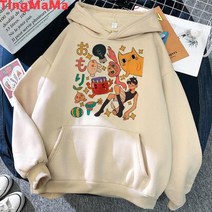 공용 2022 새로운 게임 Omori Hoodies Men Kawaii 힙합 겨울 따뜻한
