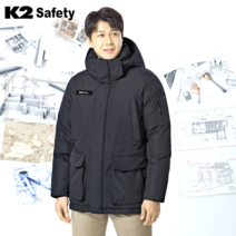 K2 워크웨어 21JK-F101 생활 방수 패딩자켓 볼패딩 충전재 겨울 점퍼