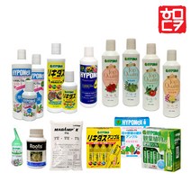 하이포넥스 하이그레이드 원액 리키다스 앰플 레이쇼 식물영양제 비료 액비 개화촉진제 활력제 식물영양제 비료 액비, 05. 탑퀄리티 야채와허브