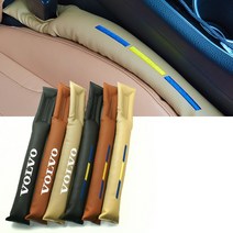 1+1 볼보 틈새쿠션 시트 사이드쿠션 6종 실내소품 인테리어 악세사리 차량용품 XC60 S60, 스웨디시-브라운(1+1)