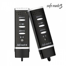 세이프메이트 USB충전식 전자 호루라기 APH-204P 안전 긴급경보, 단품, 1개
